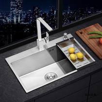 304 stainless steel brushed handmade single-slot set for home kitchen above and below the table washing dish basin sink
