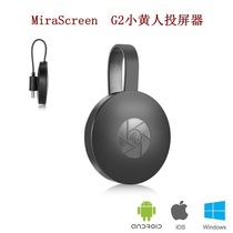 S wireless hdmi same screen device airplay push treasure high definition mobile phone TV projection video transmission factory direct sales