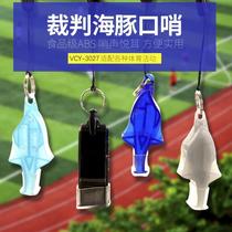 Nuclear-free dolphin whistle professional childrens outdoor physical education teacher sports basketball football training game referee whistle