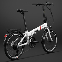 Jian Mountain Special 20-inch folding bicycle lightweight mens ultra-light adult portable student scooter variable speed