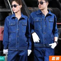 Welder suit anti-scalding work clothes pure cotton labor protection denim wear-resistant thickened clothing worker} welder male labor protection