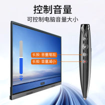 Whist 166 page turning pen ppt projector page turner rechargeable red light laser pen multifunctional electronic for teachers