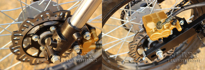 IMG_0355_D COPY