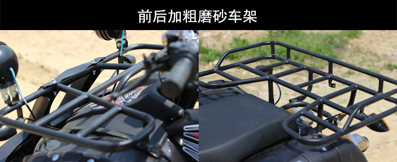 Khác biệt trục ổ đĩa vô hạn biến 150cc lớn bò ATV bốn bánh off-road xe máy chân bắt đầu