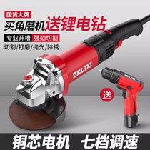 German technology angle grinder speed adjustment household grinder high-power grinder hand grinder grinder power tool