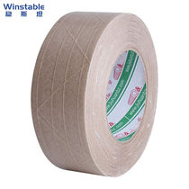 Wenstan W7005 reinforced kraft paper tape with clamping ribs and thread fiber kraft paper tape sealing glue wet water