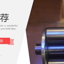 Water pump yz1515Xyt25YAZ15KZ15 peristaltic pump roller rotor laboratory customized product