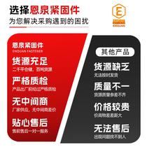 Core blind rivets aluminum manufacturers spot open round head aluminum rivets aluminum rivets M3M4M5M6 iron rivets