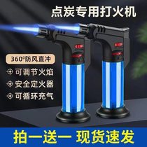 Outdoor household windproof lighter inflatable welding gun flame gun cigar lighting incense lighting charcoal lighting blue flame direct igniter