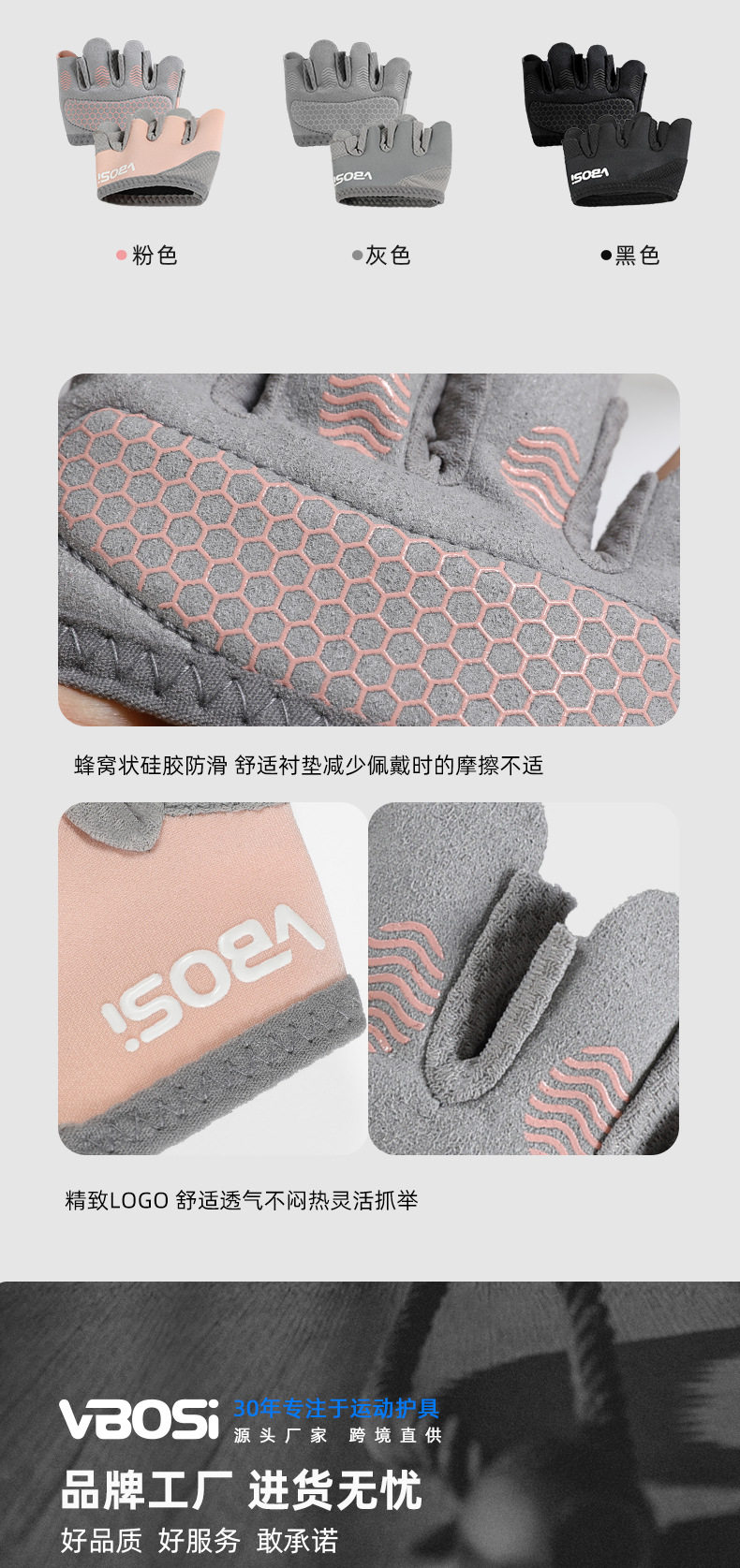 Перчатки для йоги 运动健身手套器械训练单杠引体向上半掌四指截防滑防起茧专业男女