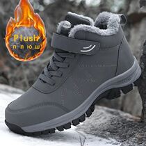 Winter Women Men Boots Plush Leather Waterproof Sneakers Cli