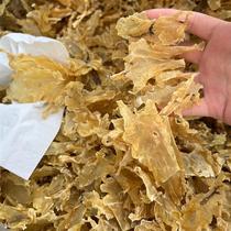 Cod fish maw shredded 500g fish maw dried fish maw deep sea cod fish maw ready-to-eat dried fish maw chicken fish maw new