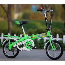 Folding bicycle ultra-light and portable 12-inch 416-inch 20-inch childrens 1-inch male and female BGW children learning bicycle feet