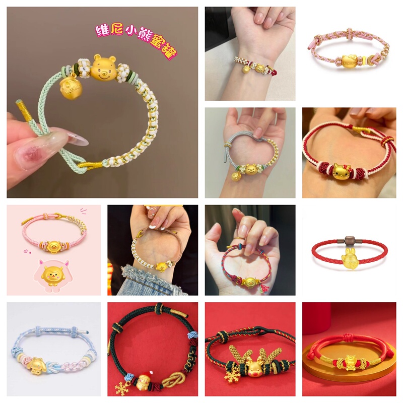 Traditional Gold-Plated Winnie the Pooh Honey Pot Kt Cat Cinnamoroll Egg Party Bracelet Woven String Bracelet Gift for Girlfriend