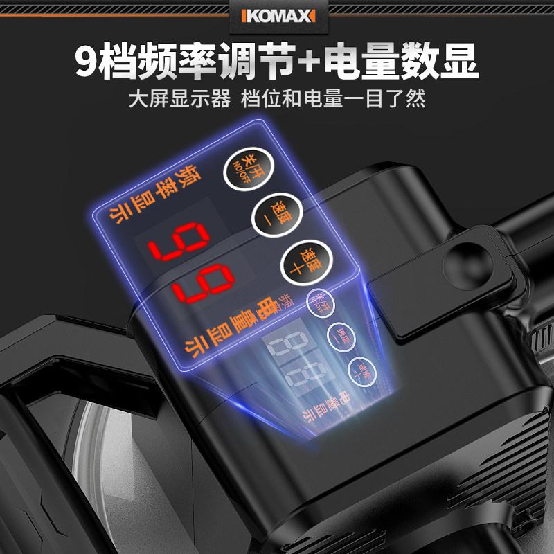 2026年德国原装进口电动砖平机怎么选？为何调速档位和盘体材质成墙地两用关键？