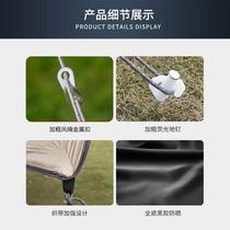 Tent camping canopy printed with logo printing sunshade vinyl sunscreen canopy coated with silver camping canopy