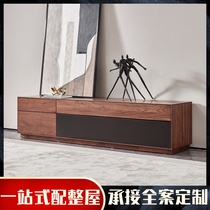 North American black walnut solid wood complete set of furniture living room glass hall designer Nordic creative combination furniture