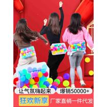 Rooster lays eggs shakes the ball box team development activities fun annual meeting team building game props kindergarten outdoor