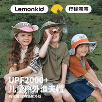 Lemon Baby Childrens Sun Hat Anti-UV Sun Hat Hiking Camping Outdoor Mountaineering Sun Hat for Boys and Girls