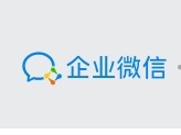 Enterprise WeChat Enterprise Entity Enterprise WeChat Entity Enterprise WeChat Enterprise Green Label WeChat Customer Service