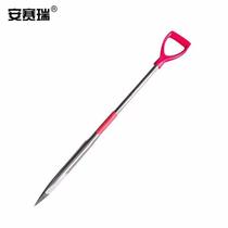 Ansery ice hammer manual three-edged ice pick winter catching ice chisel ice breaking tool ice drill large three-edged 7112