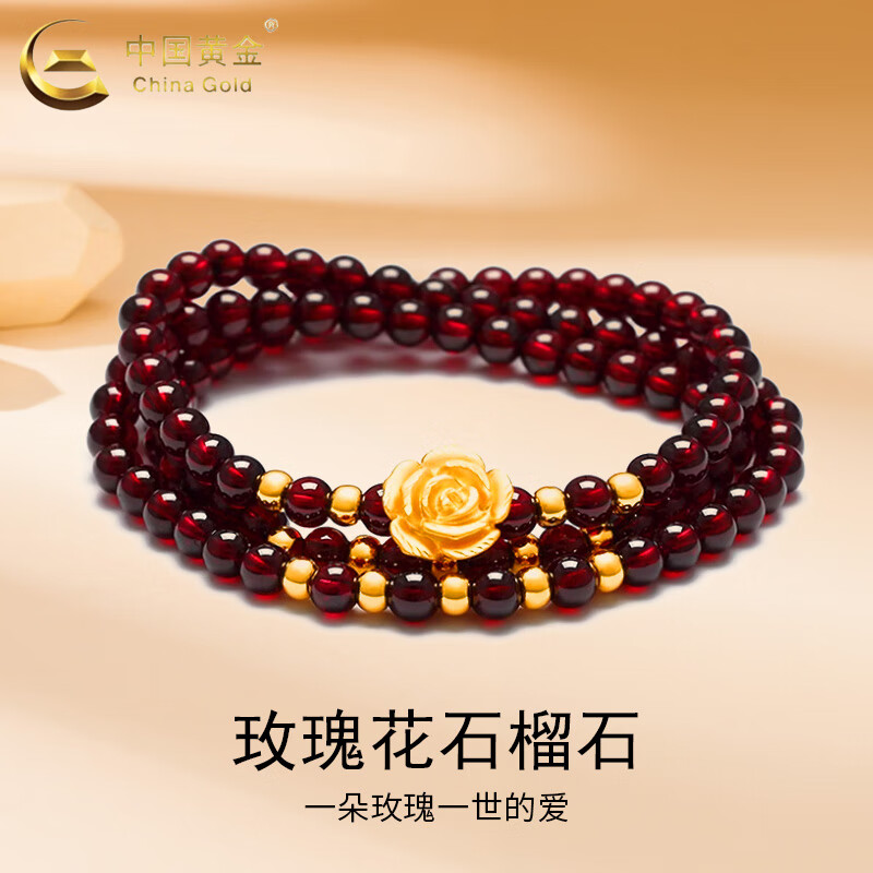 女性用中国製ゴールドフラワーブレスレット、純金ローズガーネットブレスレット、ガールフレンドや恋人への誕生日プレゼント