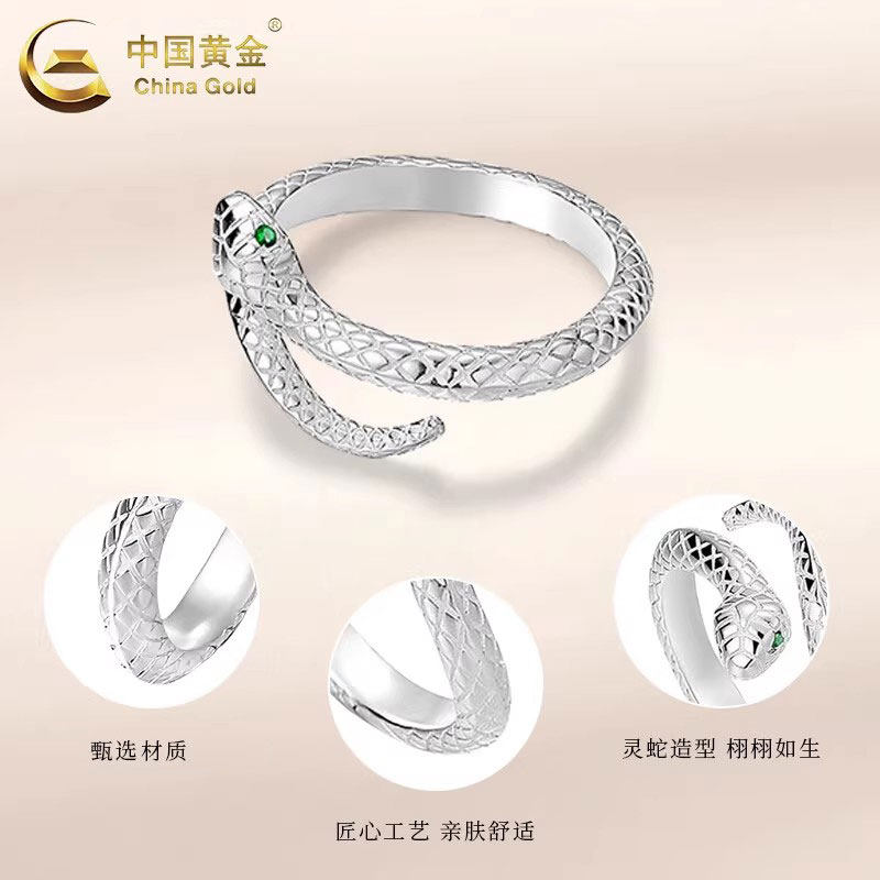 Кольцо-змея China Gold серебро