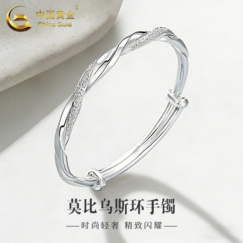 中国製ゴールドメビウスリングシルバーバングル、スターリングシルバー製ファッショナブルなプレーンバングル、シルバーブレスレット、バレンタインデー/誕生日プレゼント