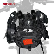 Suitable for Suzuki gsx250 fuel tank cover motorcycle fuel tank bag mounting base vest Wuji CU525 universal