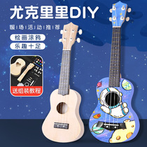 Hand-painted ukulele 23-inch ukulele small guitar childrens handmade diy musical instrument toy material package