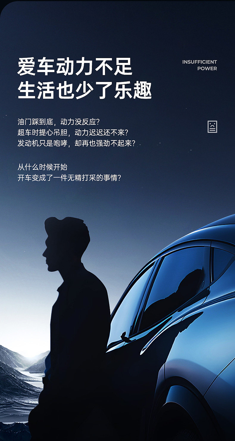 Car Fuel Additive for Gasoline: Carbon Deposit Remover, Engine Maintenance, Fuel Saver, Carbon Cleaning Agent