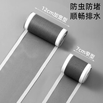 Bathroom floor drain sticker anti-blocking toilet hair-proof disposable bathroom sewer hair filter insect-proof universal