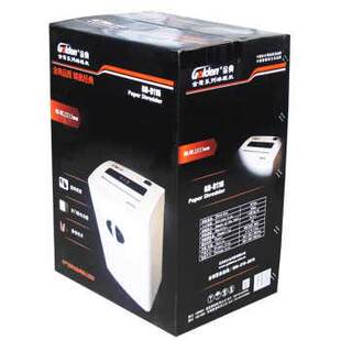 Jindian GD-9116 シュレッダー電気オフィスシュレッダーセグメント家庭用ハイパワーサイレントシュレッダー