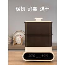 Japanese bottle sterilizer baby belt drying baby special belt drying two-in-one sterilization small disinfection cabinet