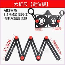 New product multifunctional aluminum alloy 40% off 60% off 12% off special-shaped ruler for carpenters and bricklayers universal universal tile positioning openings
