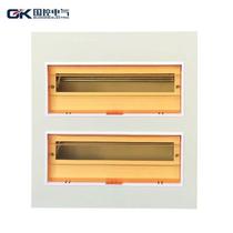 State-controlled household 40-circuit distribution box indoor lighting box circuit box strong electric air switch box exposed and concealed lighting