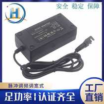 Factory 29V2A Massage Chair Power Adapter 29v2a Electric Actuator Power Adapter