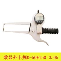 Electronic digital display outer caliper-200 50 00 with meter display inner caliper 15-359051 number 0 01 wall thickness caliper