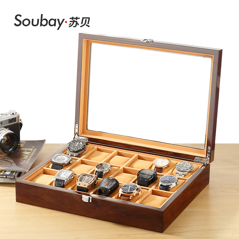 Subei watch box Jewelry storage box Glass skylight Wooden watch collection box Watch display box