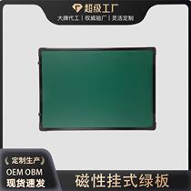 Hanging blackboard childrens home teaching training office magnetic small blackboard wall sticker bracket type single-sided teacher learning