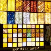 Translucent stone manufacturer direct sales marble plate acrylic imitation marble artificial stone alabaster translucent plate custom ceiling