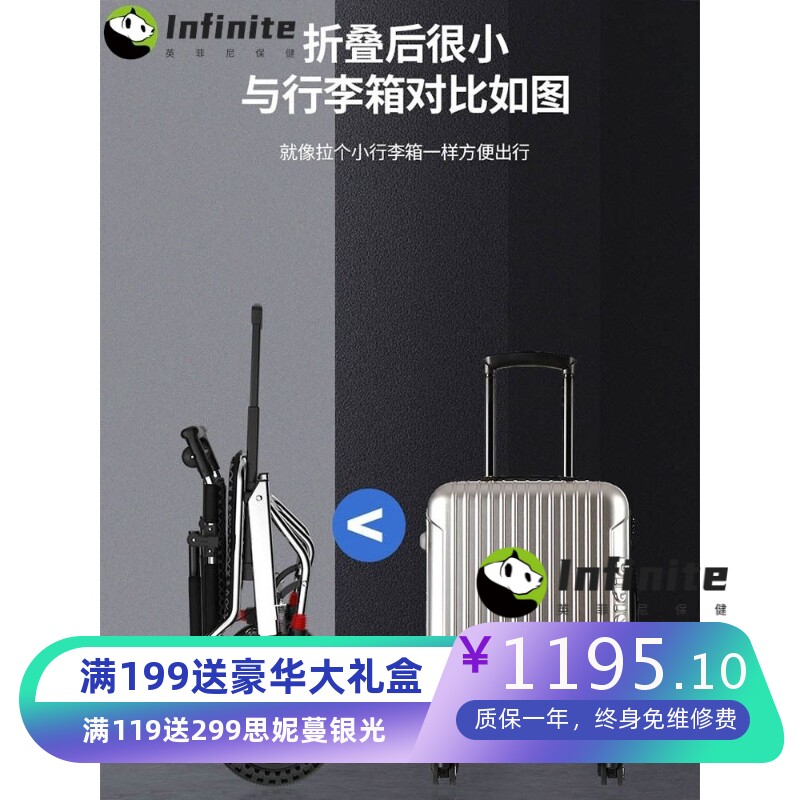 GJU8飞机轮椅车轻便折叠便携小型旅行游儿童助行代步老人可上