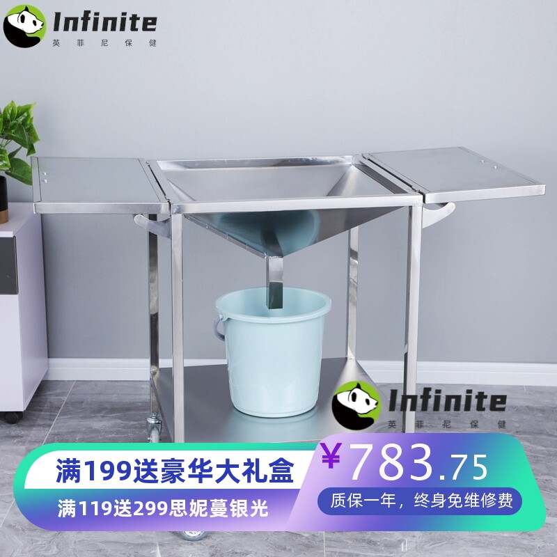 医用清创车加厚不锈钢清洗车手术室推车护理车污物车配桶冲洗车