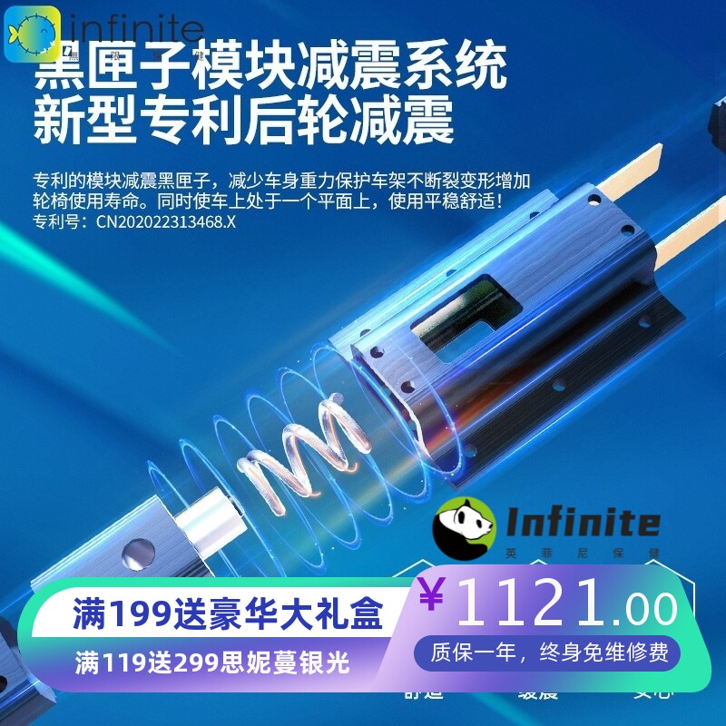 老人带坐便轮椅折叠轻便 便携多功能手推车残疾人铝合金代步车