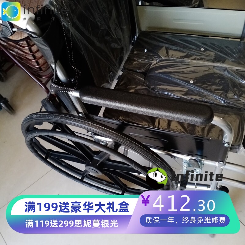 厂家加厚钢管折叠轮椅车轻便带坐便器老年人残疾人