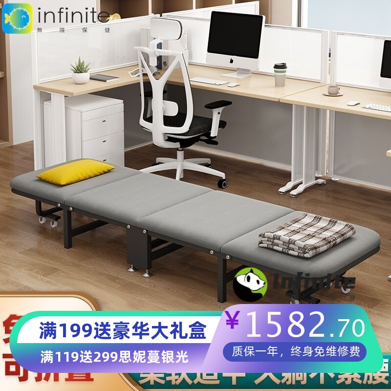 折叠床单人床午休躺椅办公室懒人午睡家用移动户外便携简易陪护床