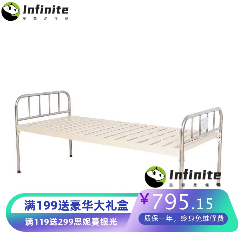医用平板护理床诊所输液观察喷塑平板床普通单人检查诊断病床