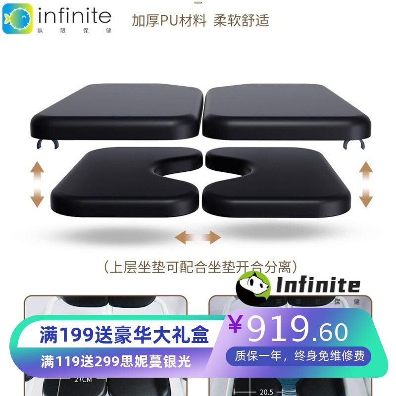 移位机瘫痪老人护理神器残疾人坐便椅多功能免抱起卧床病人移位椅