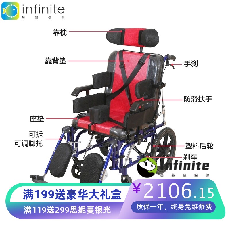 可折叠残疾人医疗设备轻型CE证书铝框经济型老年便携式手动轮椅