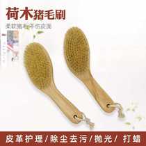 Household shoe polish brush soft bristle brush lotus wood long handle bristle leather brush hanging dust cleaning brush suede leather shoe brush